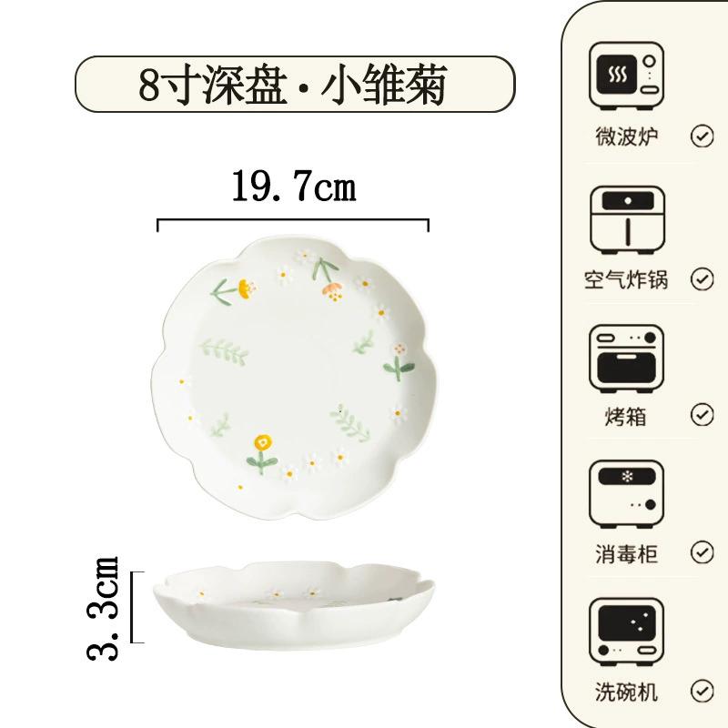 Porcelain Dinnerware Set tableware view 8