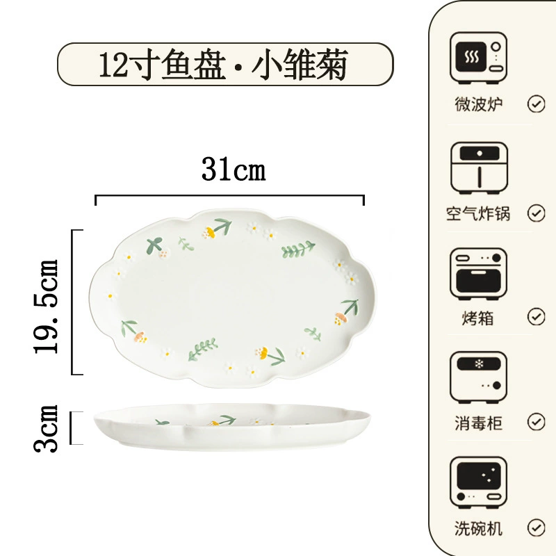 Porcelain Dinnerware Set tableware view 9