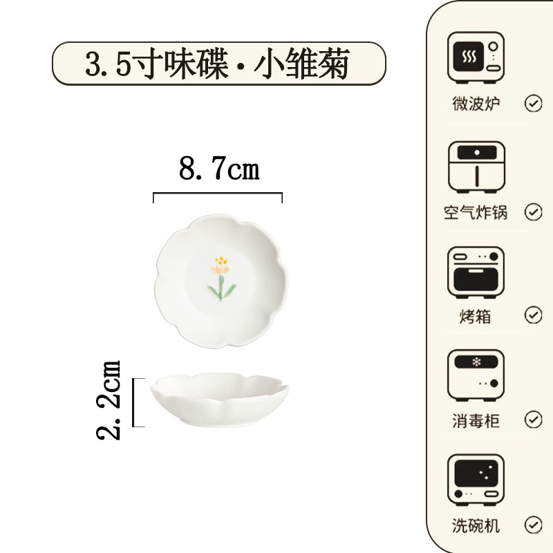 Porcelain Dinnerware Set tableware view 11