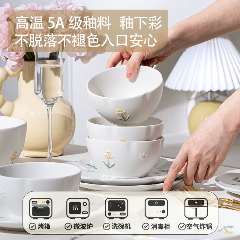 Porcelain Dinnerware Set tableware view 2