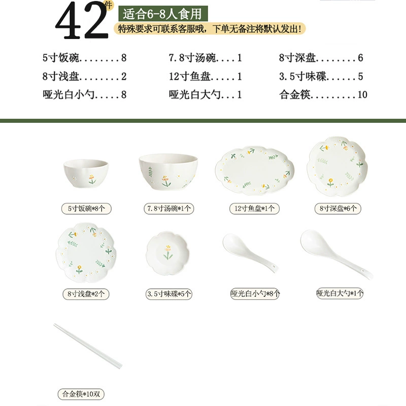 Porcelain Dinnerware Set tableware view 10