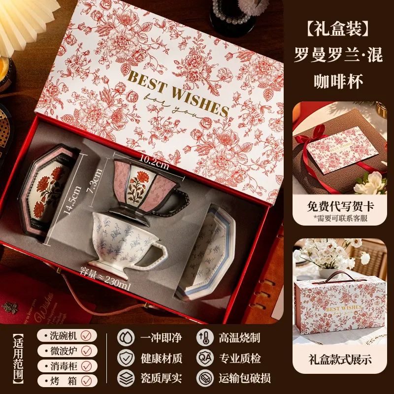 Porcelain Coffee Cup and Saucer Set tableware view 7