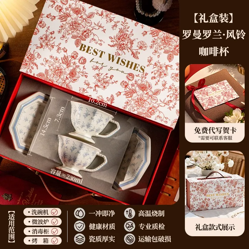Porcelain Coffee Cup and Saucer Set tableware view 8
