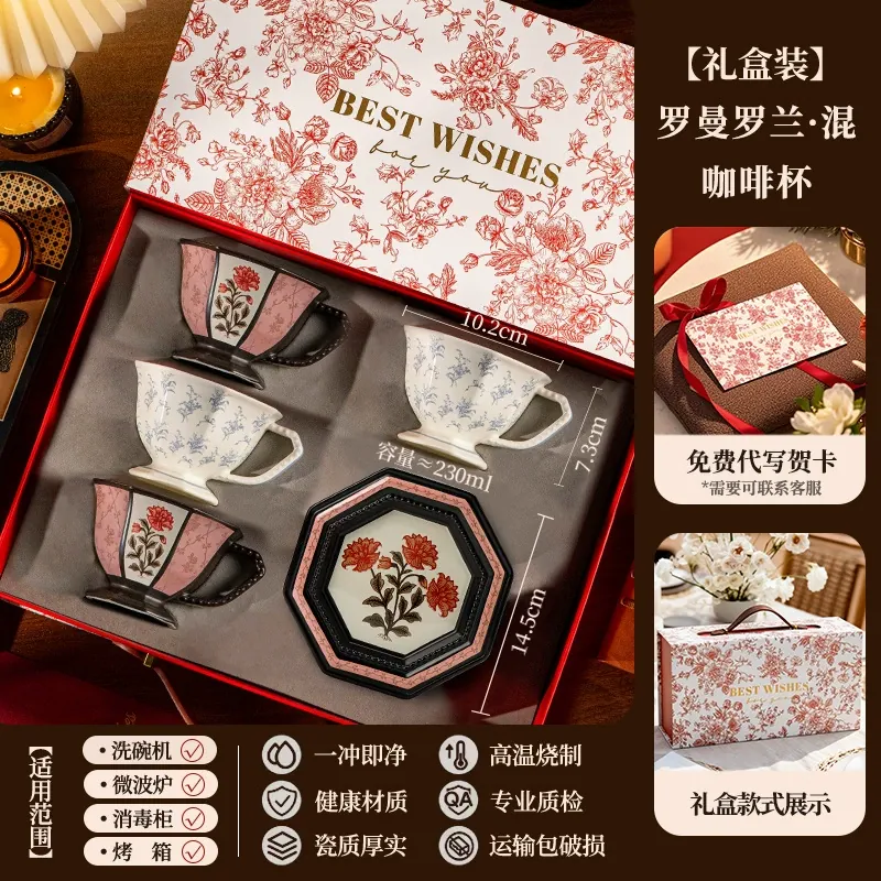 Porcelain Coffee Cup and Saucer Set tableware view 9