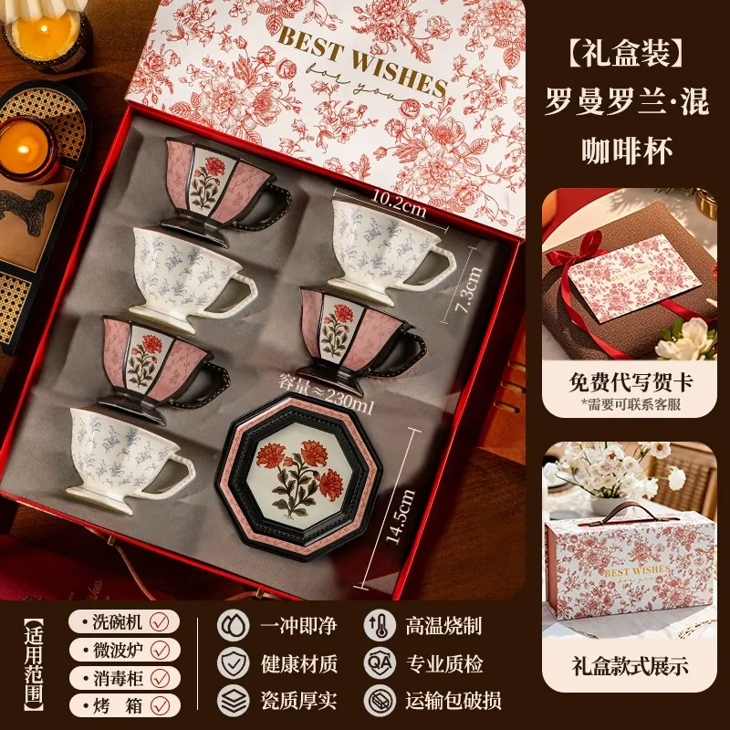Porcelain Coffee Cup and Saucer Set tableware view 10