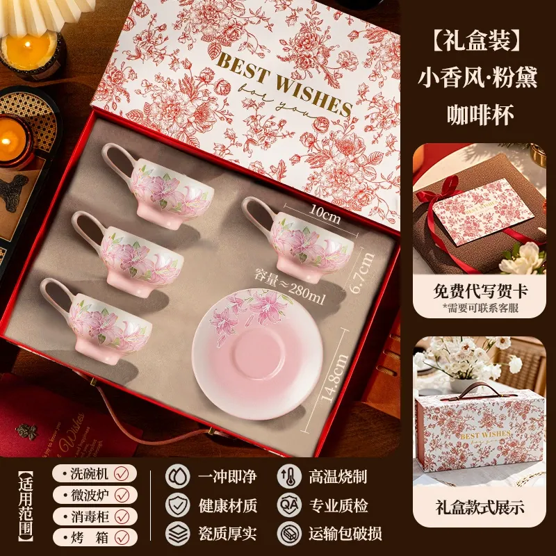 Porcelain Coffee Cup and Saucer Set tableware view 7