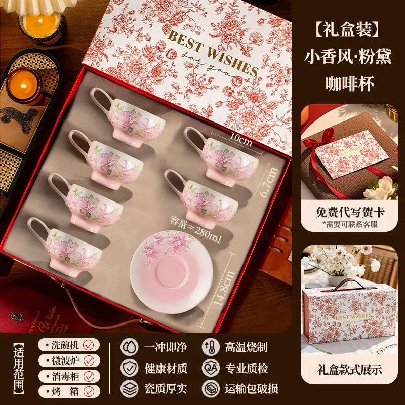 Porcelain Coffee Cup and Saucer Set tableware view 8