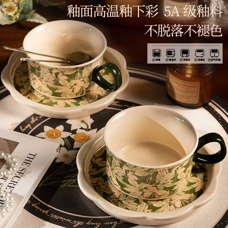 Porcelain Coffee Cup and Saucer Set tableware view 3
