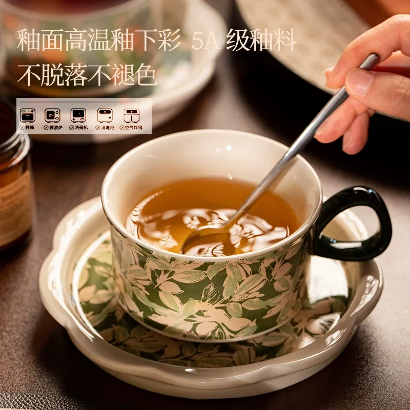 Porcelain Coffee Cup and Saucer Set tableware view 4
