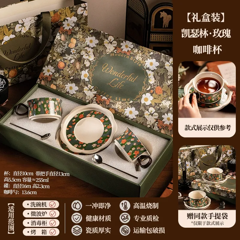 Porcelain Coffee Cup and Saucer Set tableware view 6