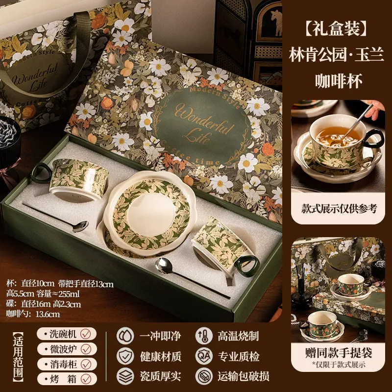 Porcelain Coffee Cup and Saucer Set tableware view 7