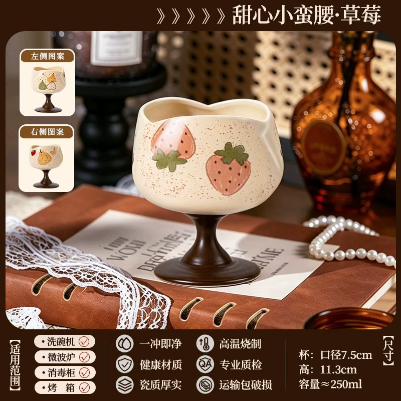 Juego de taza y platillo de cerámica tableware view 7