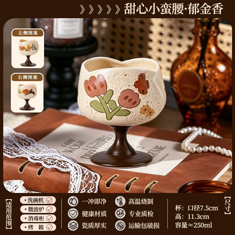 Juego de taza y platillo de cerámica tableware view 8
