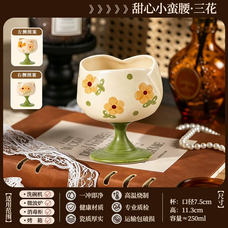 Juego de taza y platillo de cerámica tableware view 9