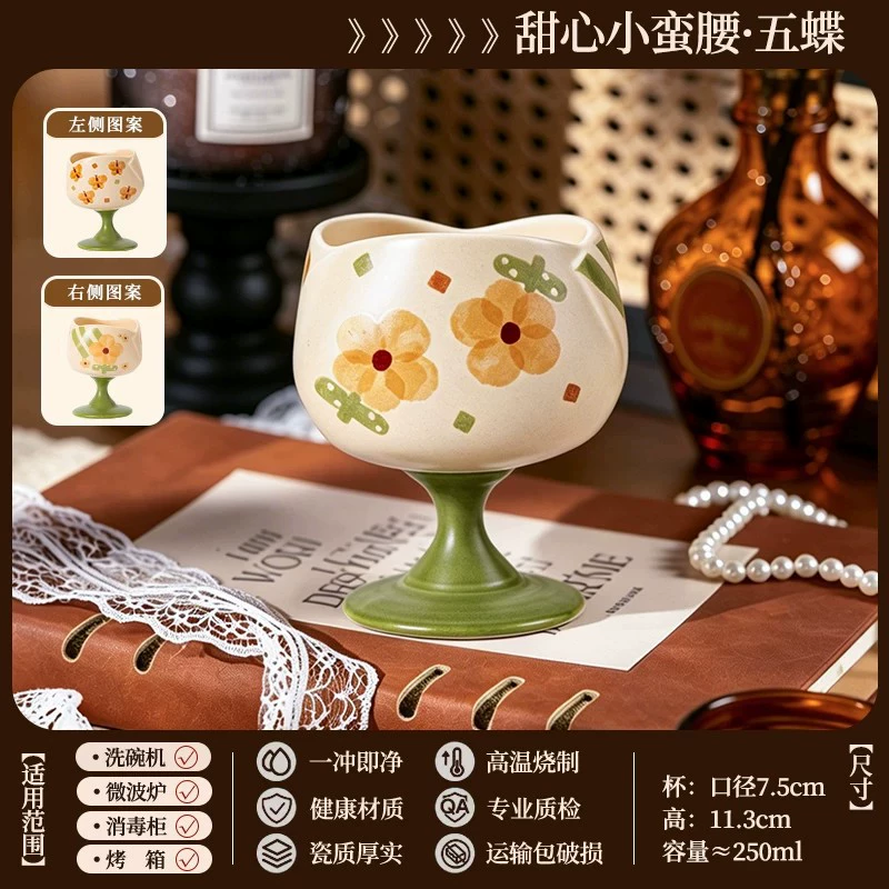 Juego de taza y platillo de cerámica tableware view 10