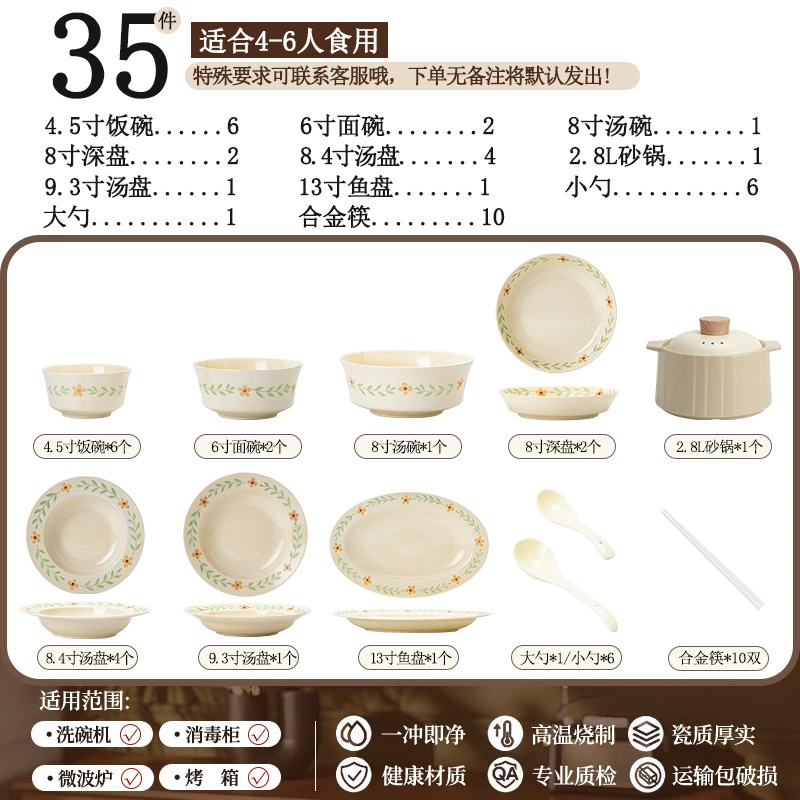 Porcelain Dinnerware Set tableware view 9