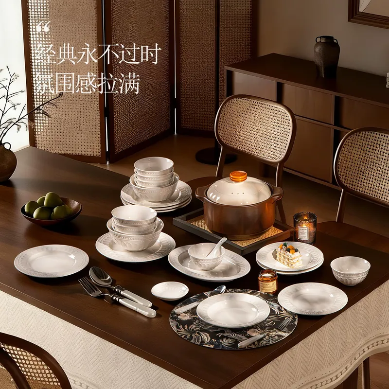 Service de vaisselle en porcelaine tableware view 4