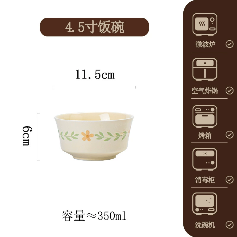 Porcelain Dinnerware Set tableware view 6