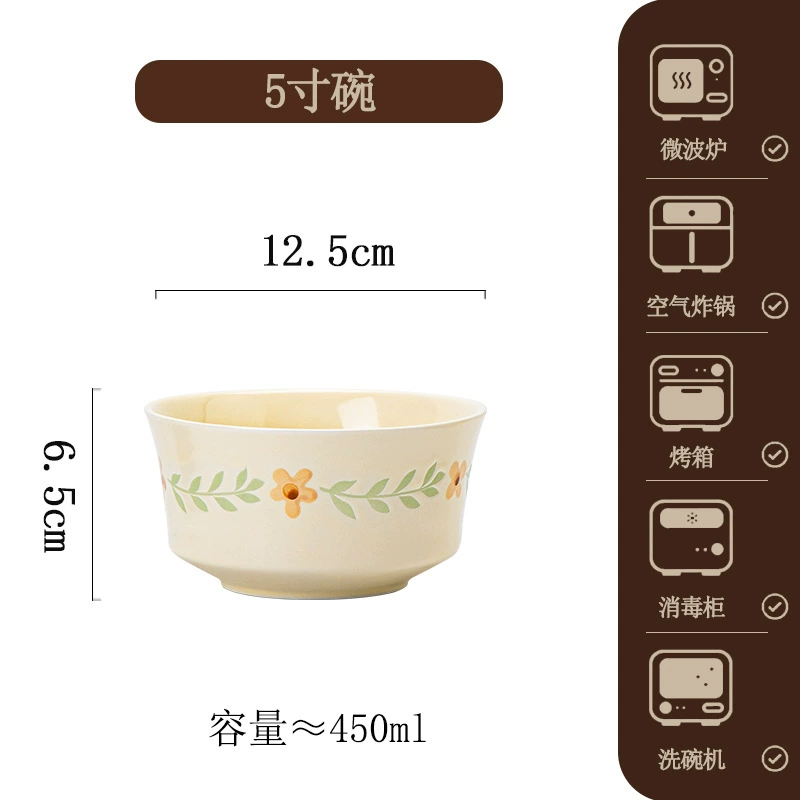 Porcelain Dinnerware Set tableware view 7