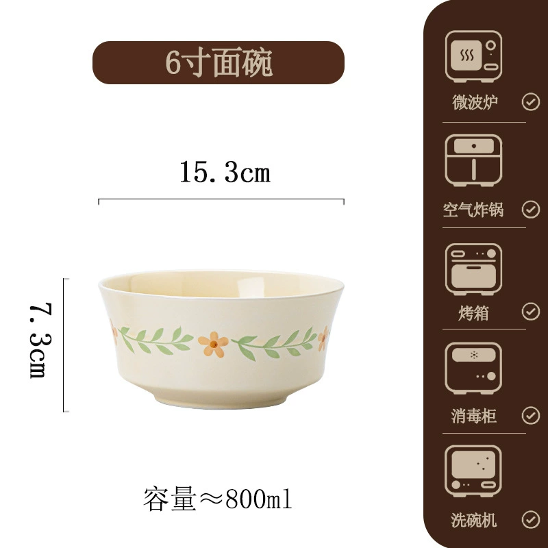 Porcelain Dinnerware Set tableware view 8