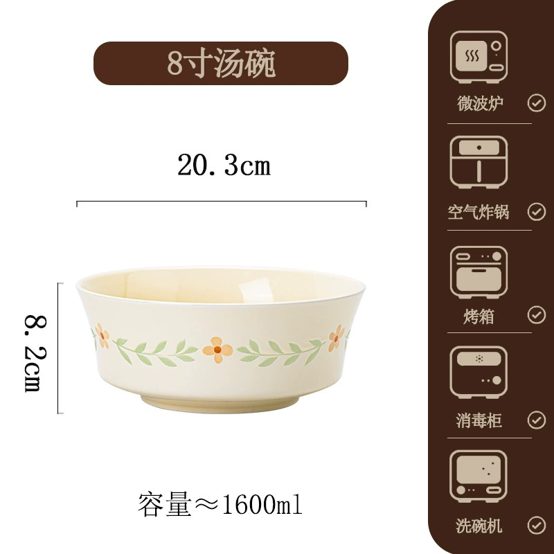 Porcelain Dinnerware Set tableware view 9