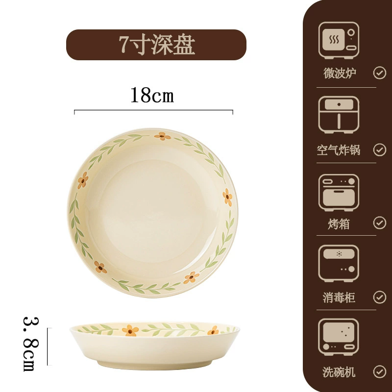 Porcelain Dinnerware Set tableware view 10