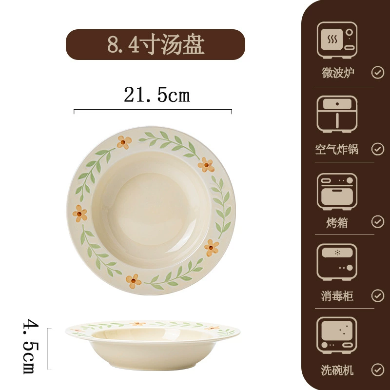 Porcelain Dinnerware Set tableware view 12