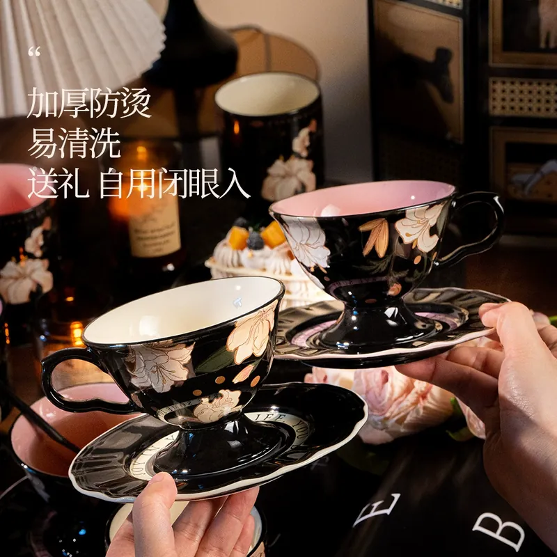 Porcelain Coffee Cup and Saucer Set tableware view 2