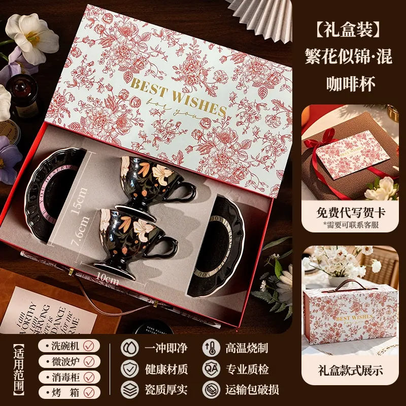 Porcelain Coffee Cup and Saucer Set tableware view 11
