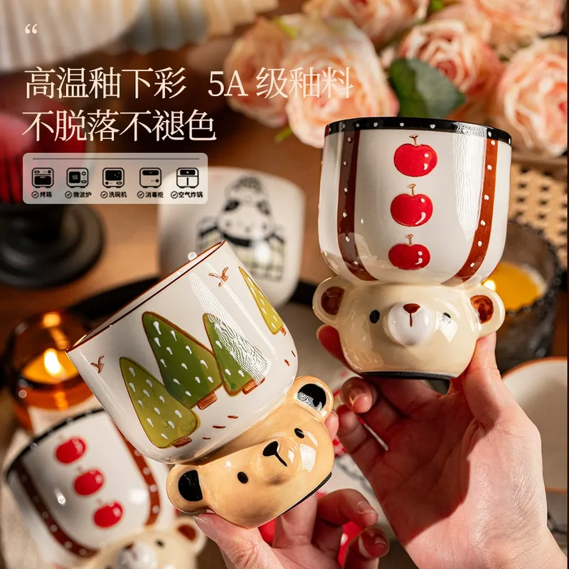 Porcelain Coffee Cup and Saucer Set tableware view 2