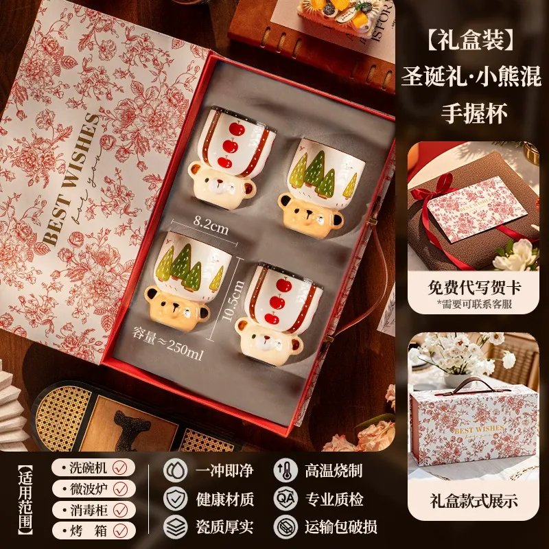 Porcelain Coffee Cup and Saucer Set tableware view 9