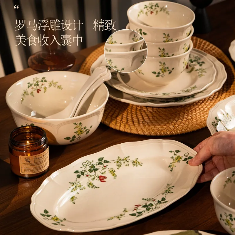 도자기 식기 세트 tableware view 3
