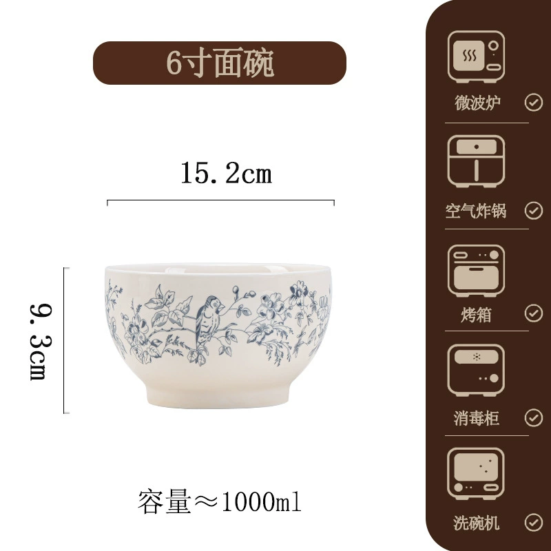 Porcelain Dinnerware Set tableware view 7