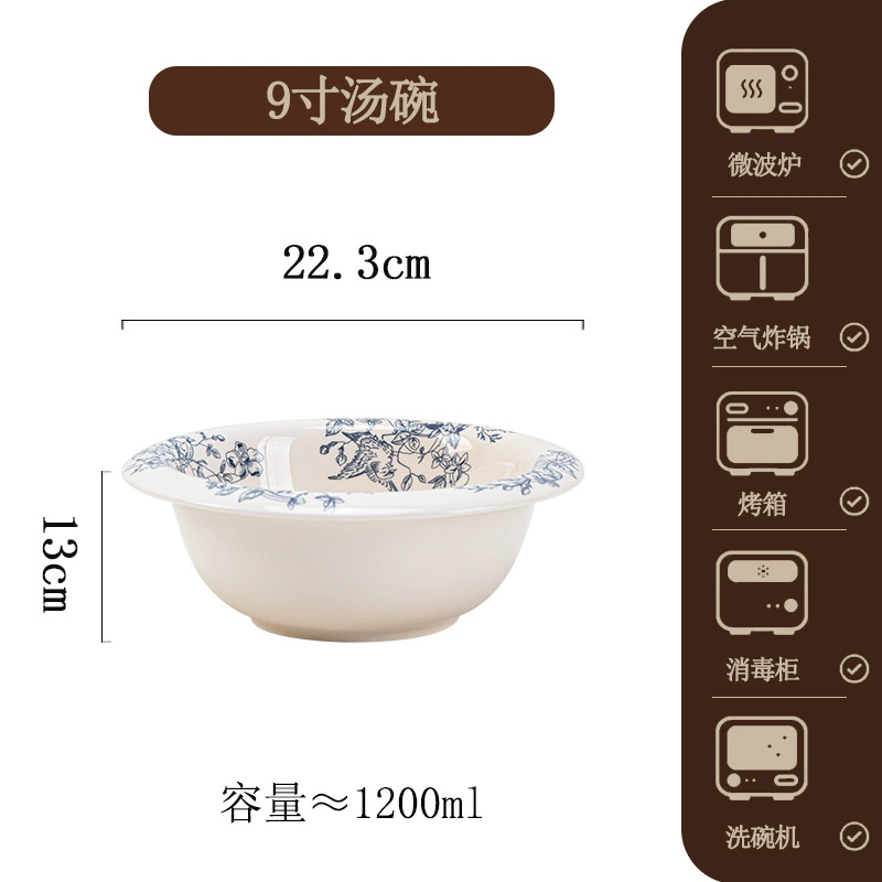 Porcelain Dinnerware Set tableware view 8