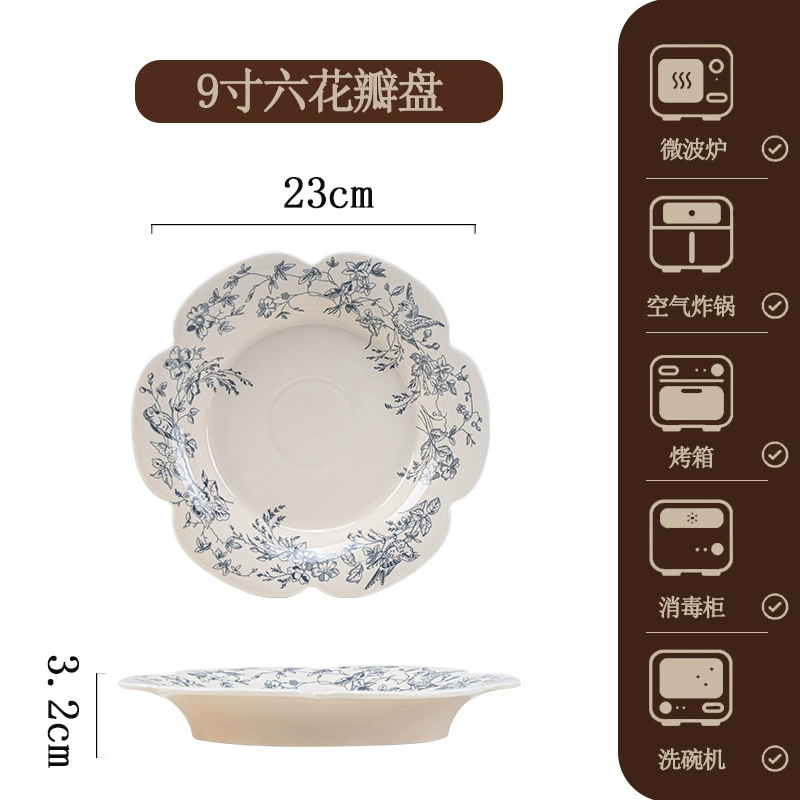 Porcelain Dinnerware Set tableware view 11