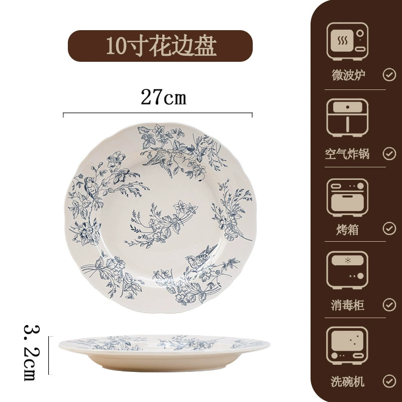 Porcelain Dinnerware Set tableware view 12