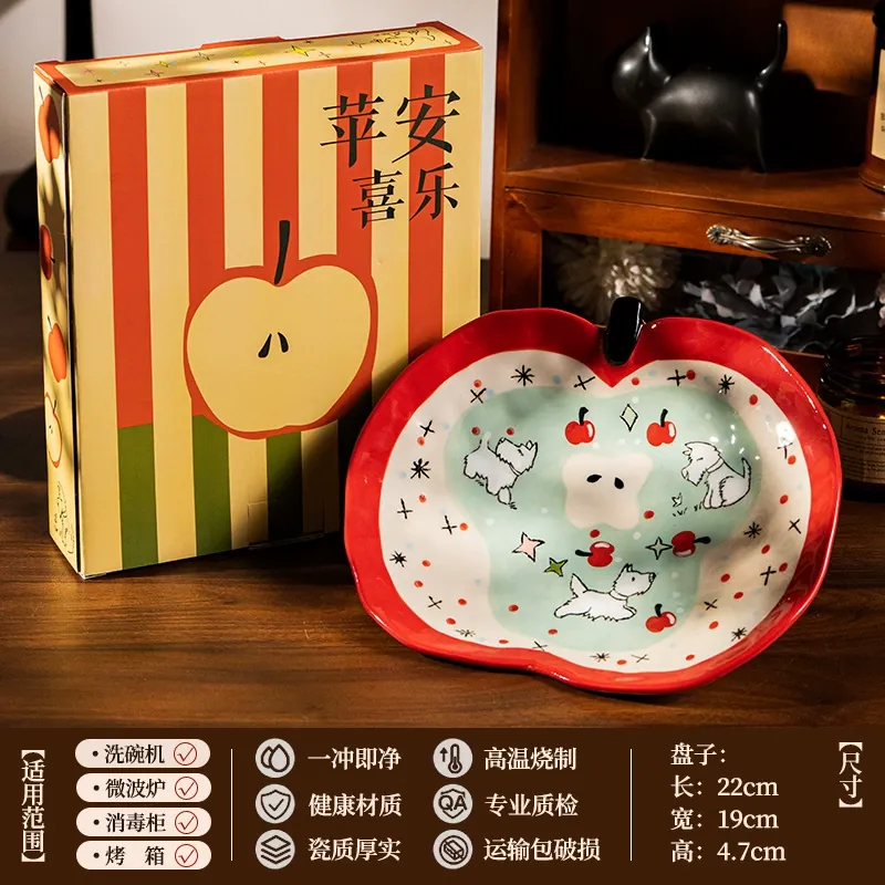 Porcelain Dinnerware Set tableware view 9