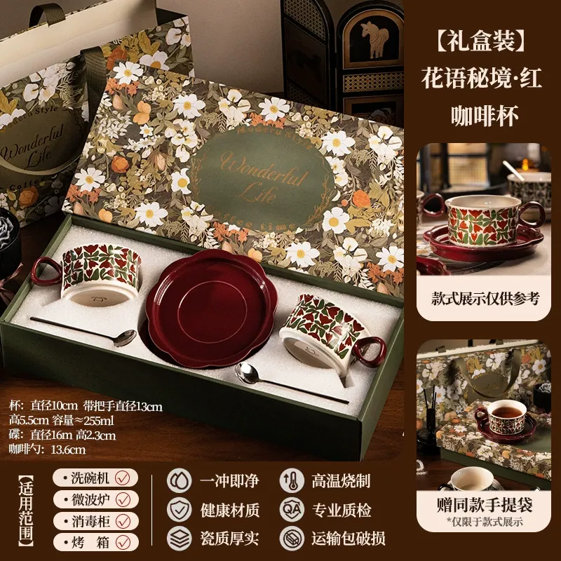 Porcelain Coffee Cup and Saucer Set tableware view 9