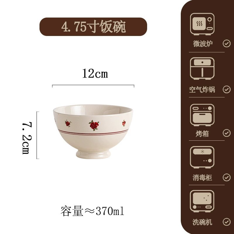 Porcelain Dinnerware Set tableware view 6