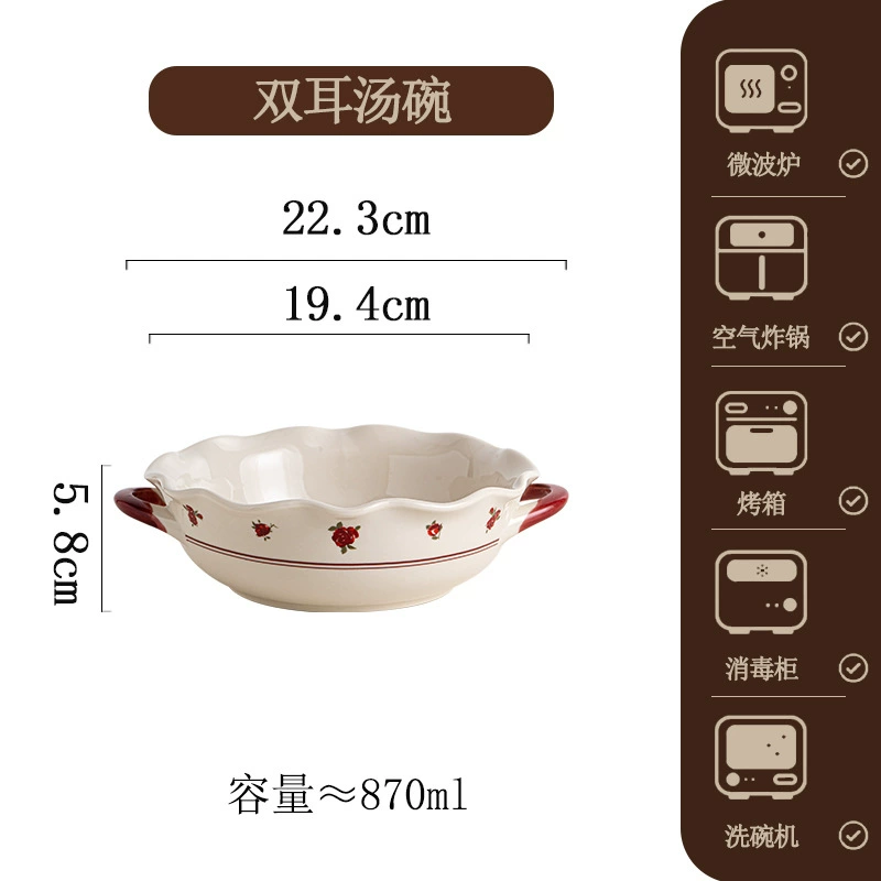 Porcelain Dinnerware Set tableware view 7