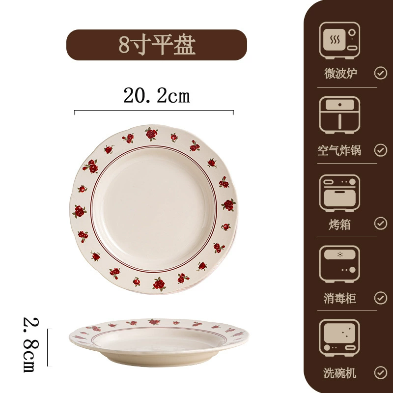 Porcelain Dinnerware Set tableware view 8