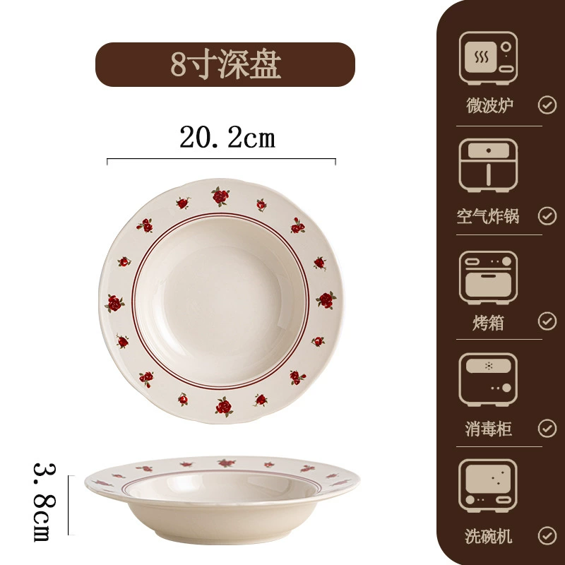 Porcelain Dinnerware Set tableware view 9