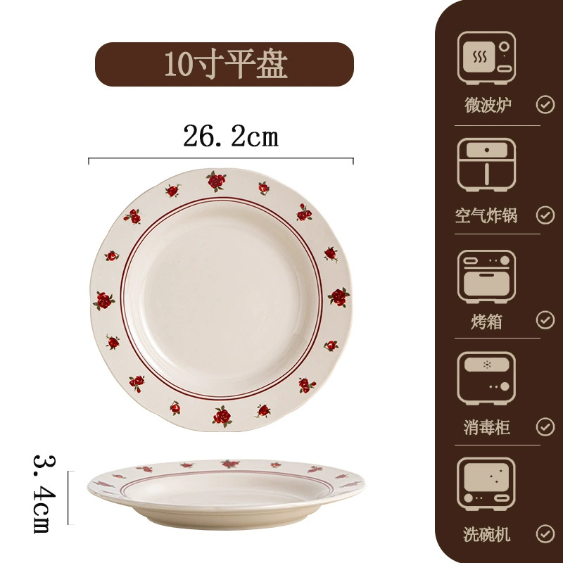 Porcelain Dinnerware Set tableware view 10