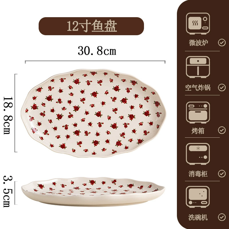 Porcelain Dinnerware Set tableware view 11