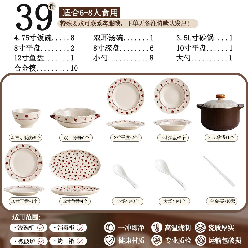 Porcelain Dinnerware Set tableware view 10