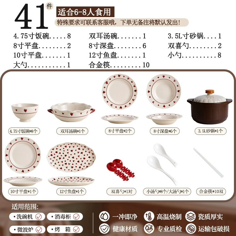 Porcelain Dinnerware Set tableware view 11
