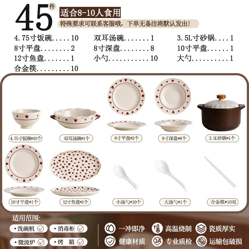 Porcelain Dinnerware Set tableware view 12