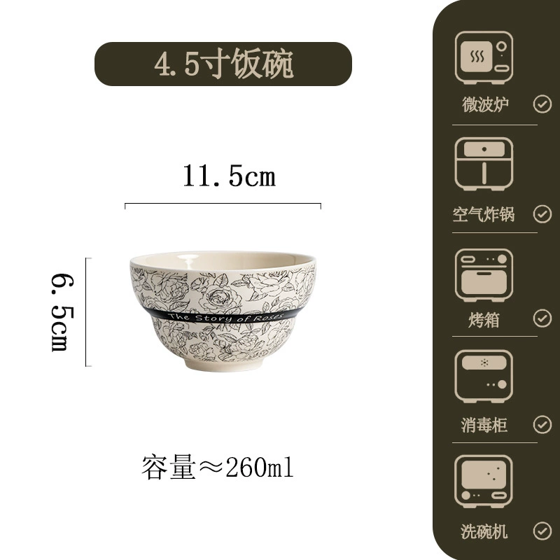 Porcelain Dinnerware Set tableware view 6