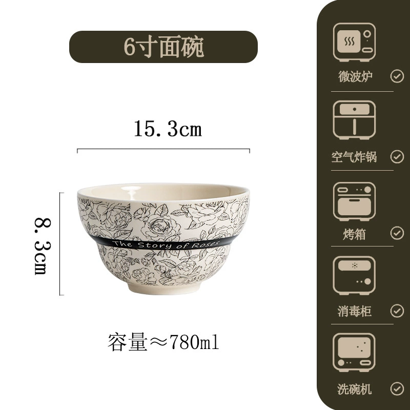 Porcelain Dinnerware Set tableware view 7
