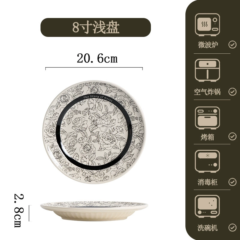 Porcelain Dinnerware Set tableware view 10